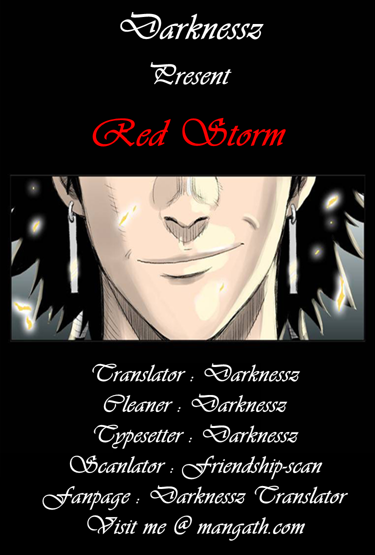 อ่าน Red Storm