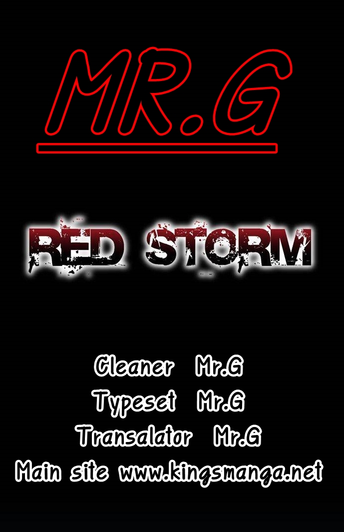 อ่าน Red Storm