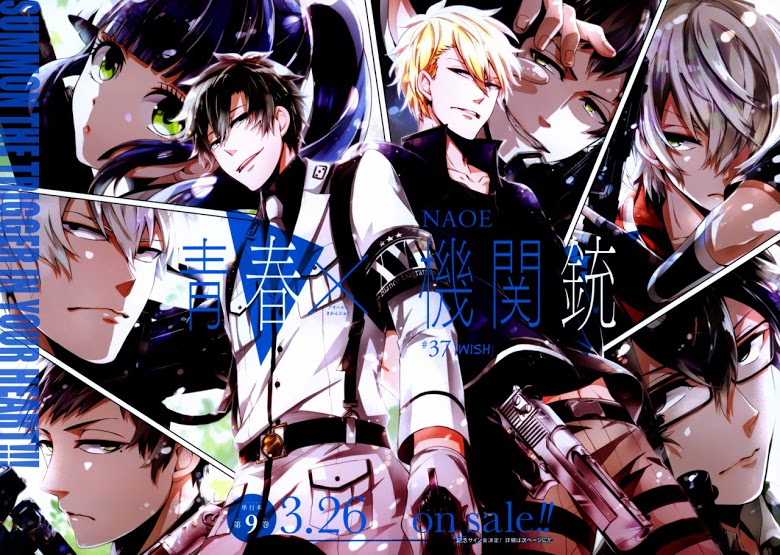 อ่าน Aoharu x Kikanjuu