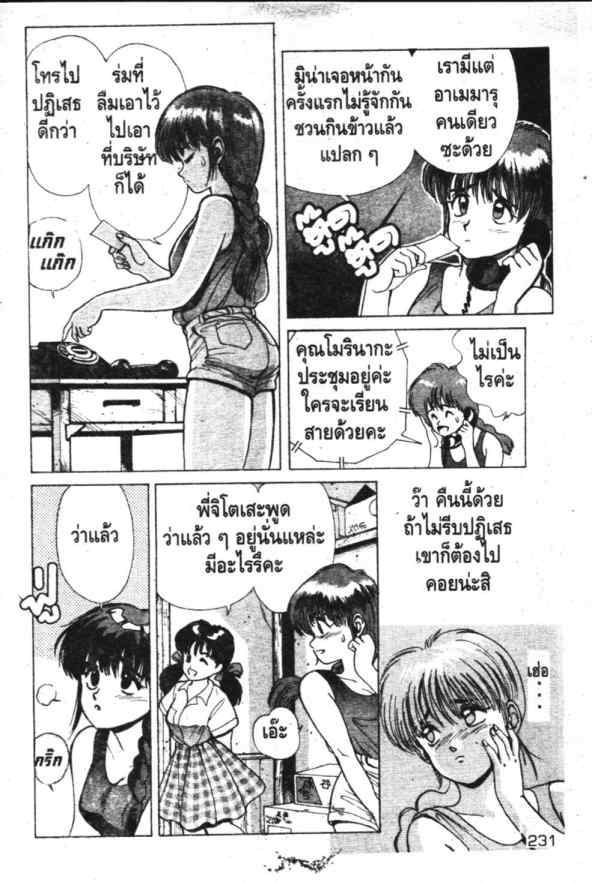 เซซามี่ สตรีท