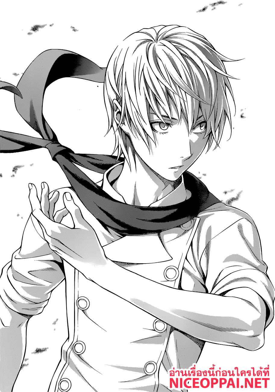 อ่าน Shokugeki no Souma