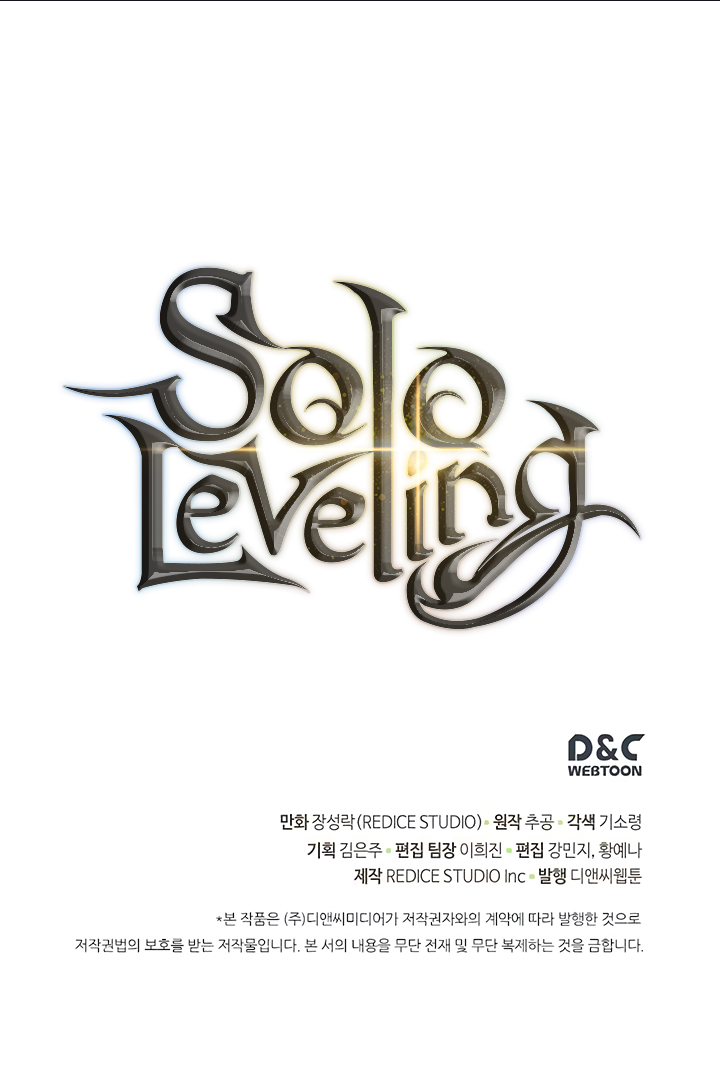 อ่าน Solo Leveling