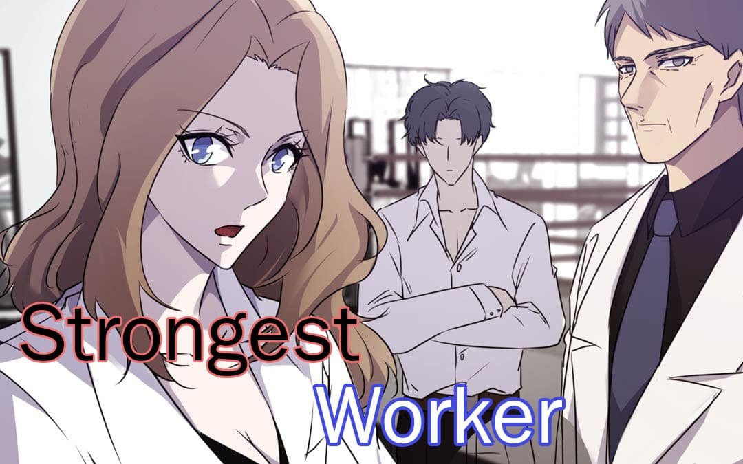 อ่าน Strongest Worker