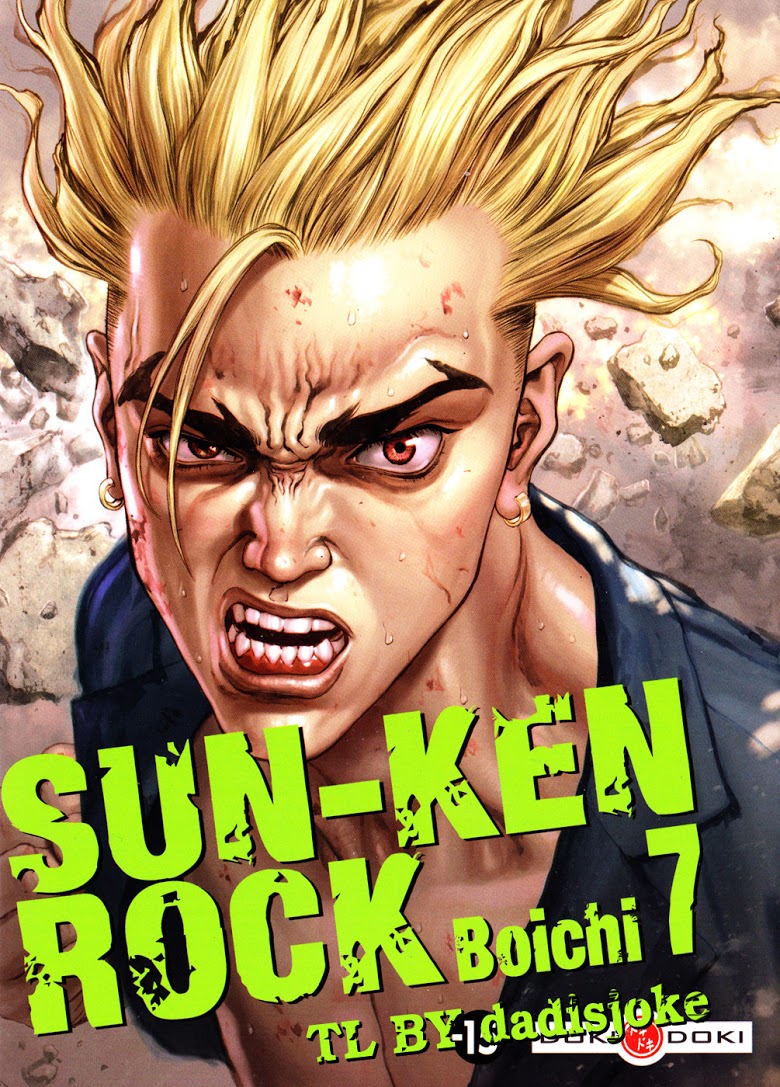 อ่าน Sun-Ken Rock