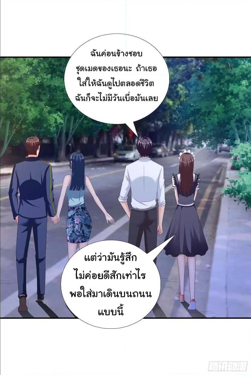 อ่านมังงะ การ์ตูน