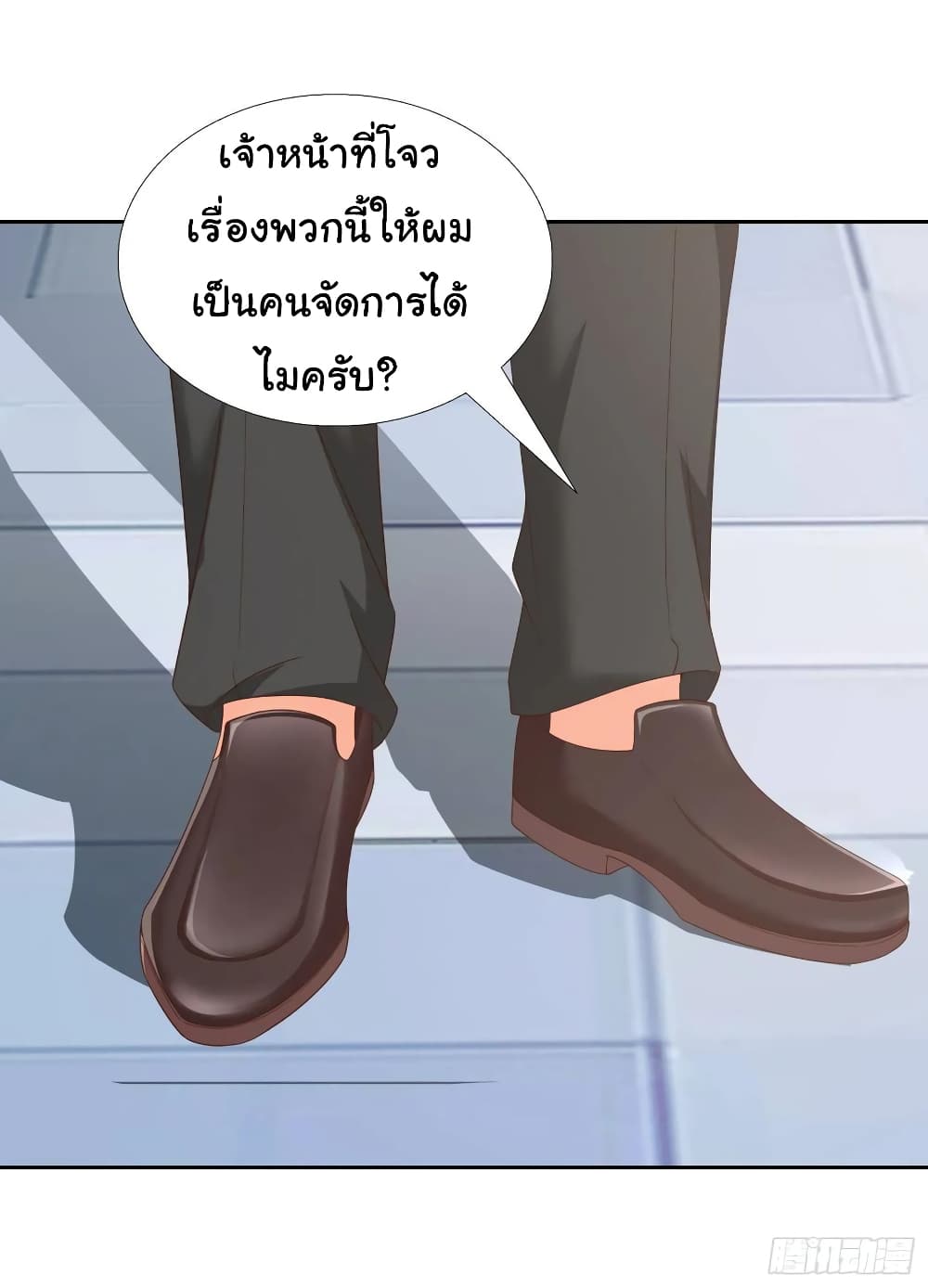 อ่านมังงะ การ์ตูน