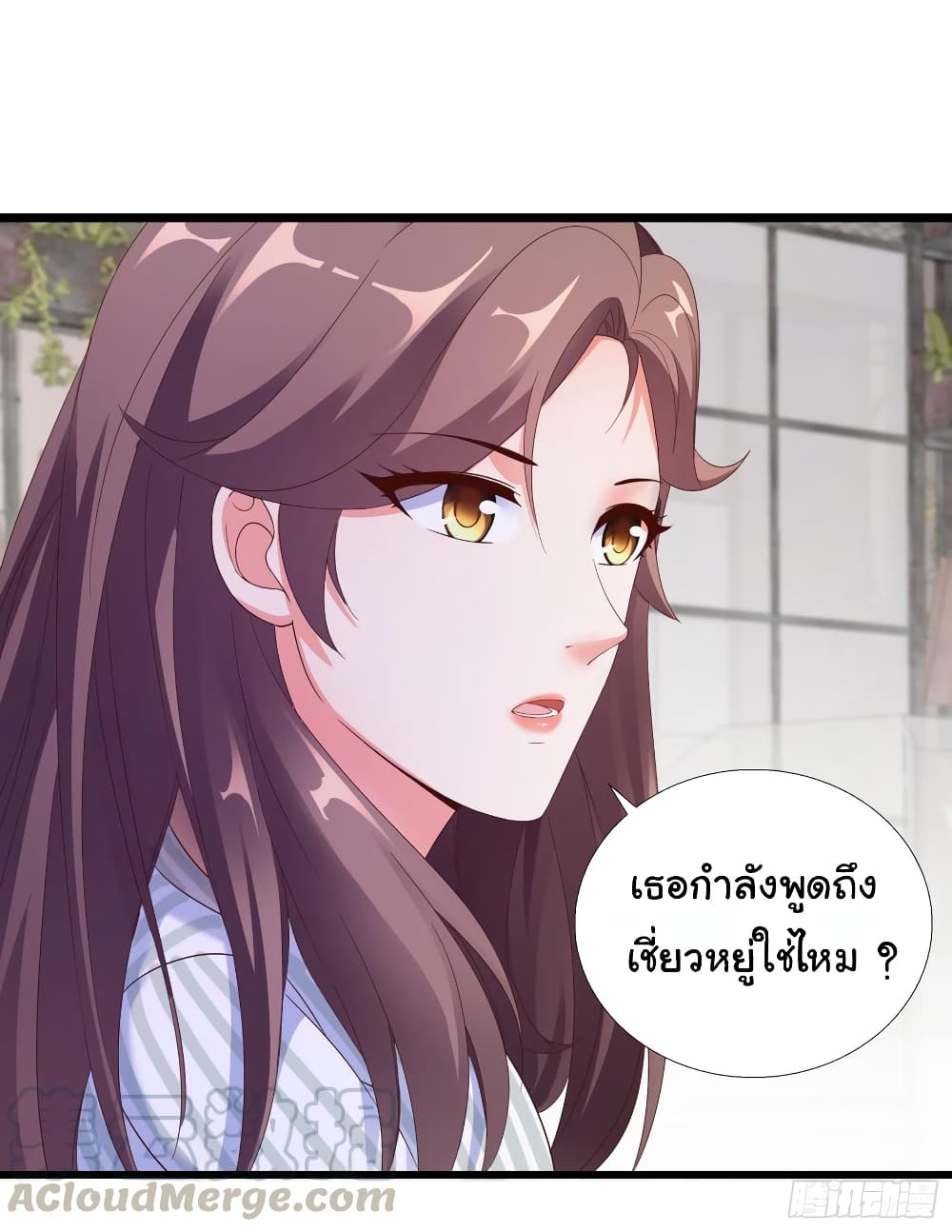 อ่าน Super School Doctor