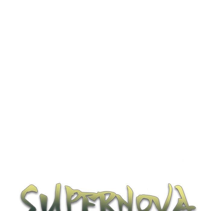 อ่าน Supernova