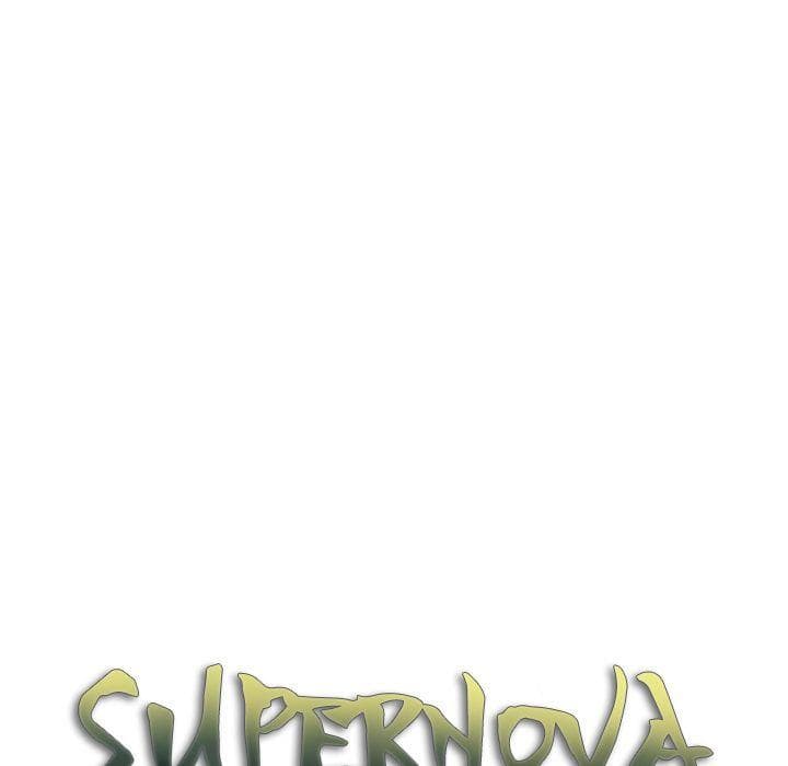 อ่าน Supernova