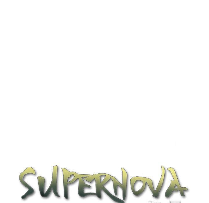 อ่าน Supernova