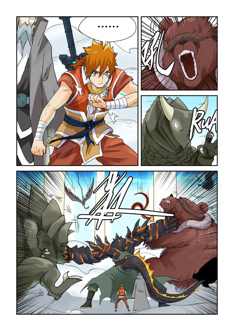 อ่าน Tales of Demons and Gods