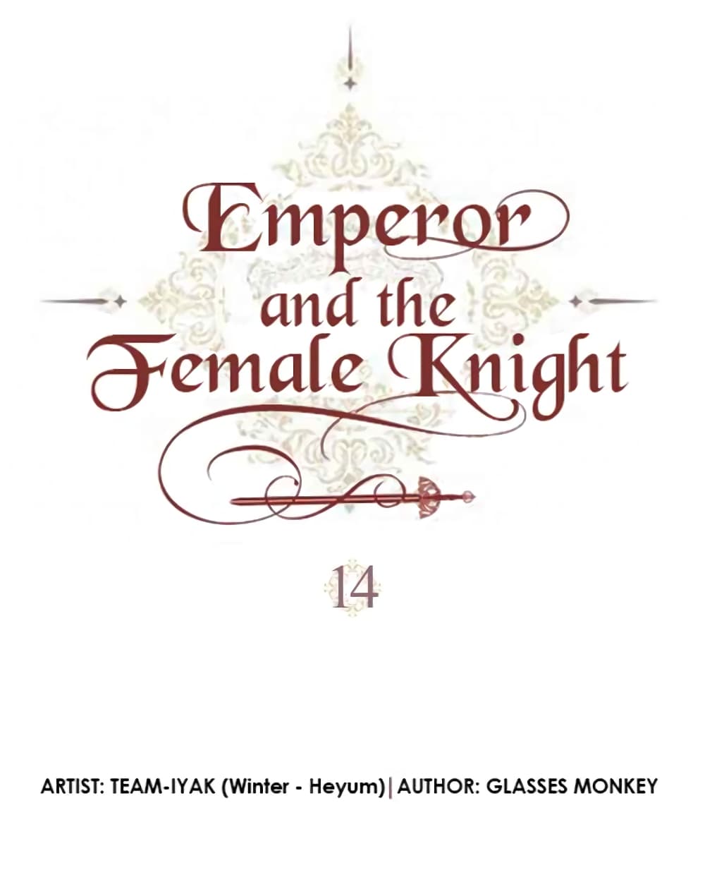 อ่าน The Knight and Her Emperor