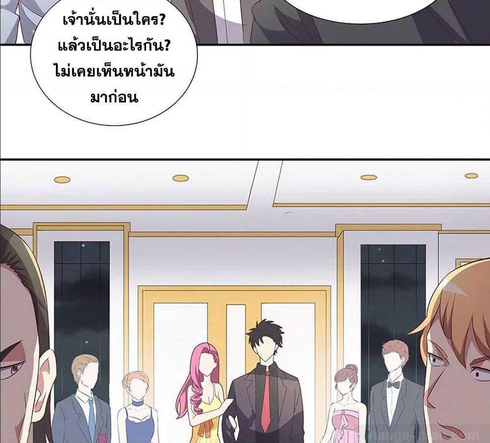 อ่านมังงะ