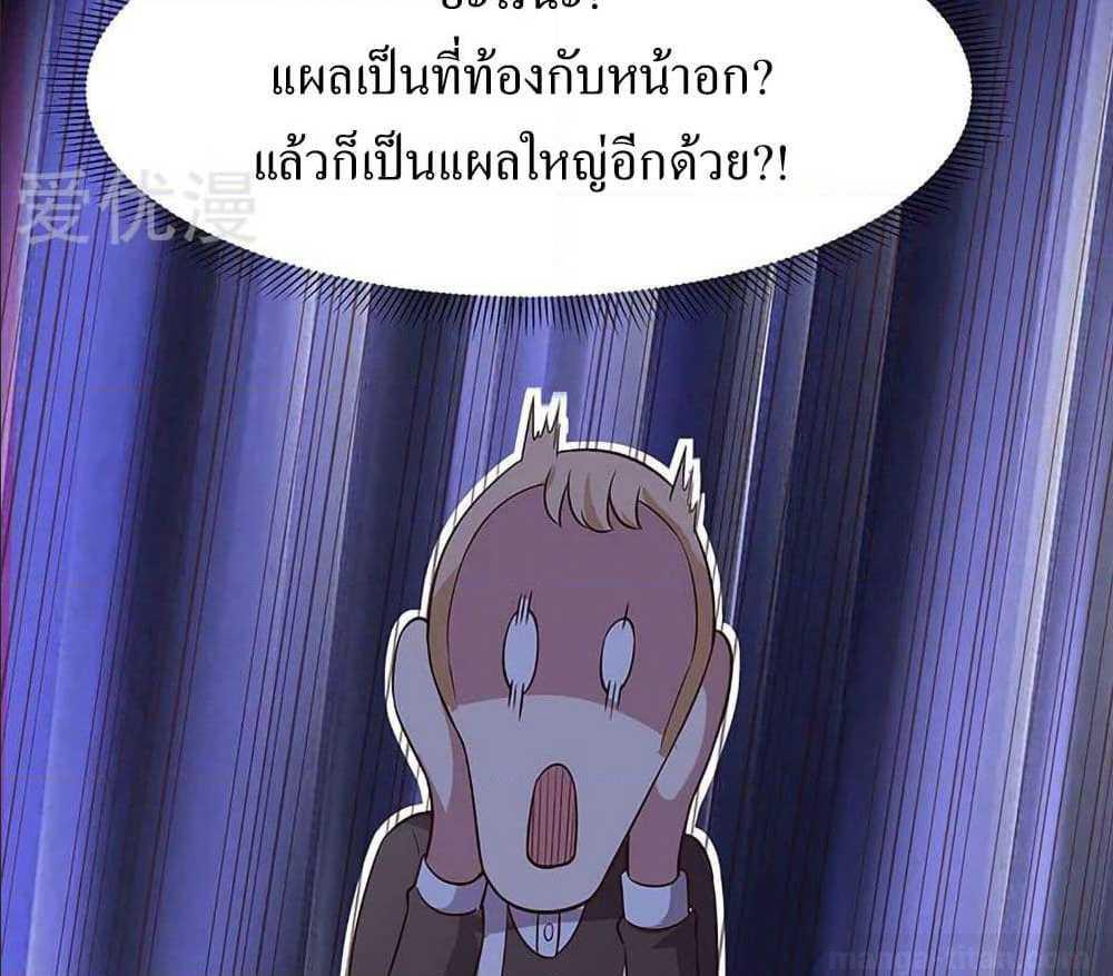 อ่านมังงะ