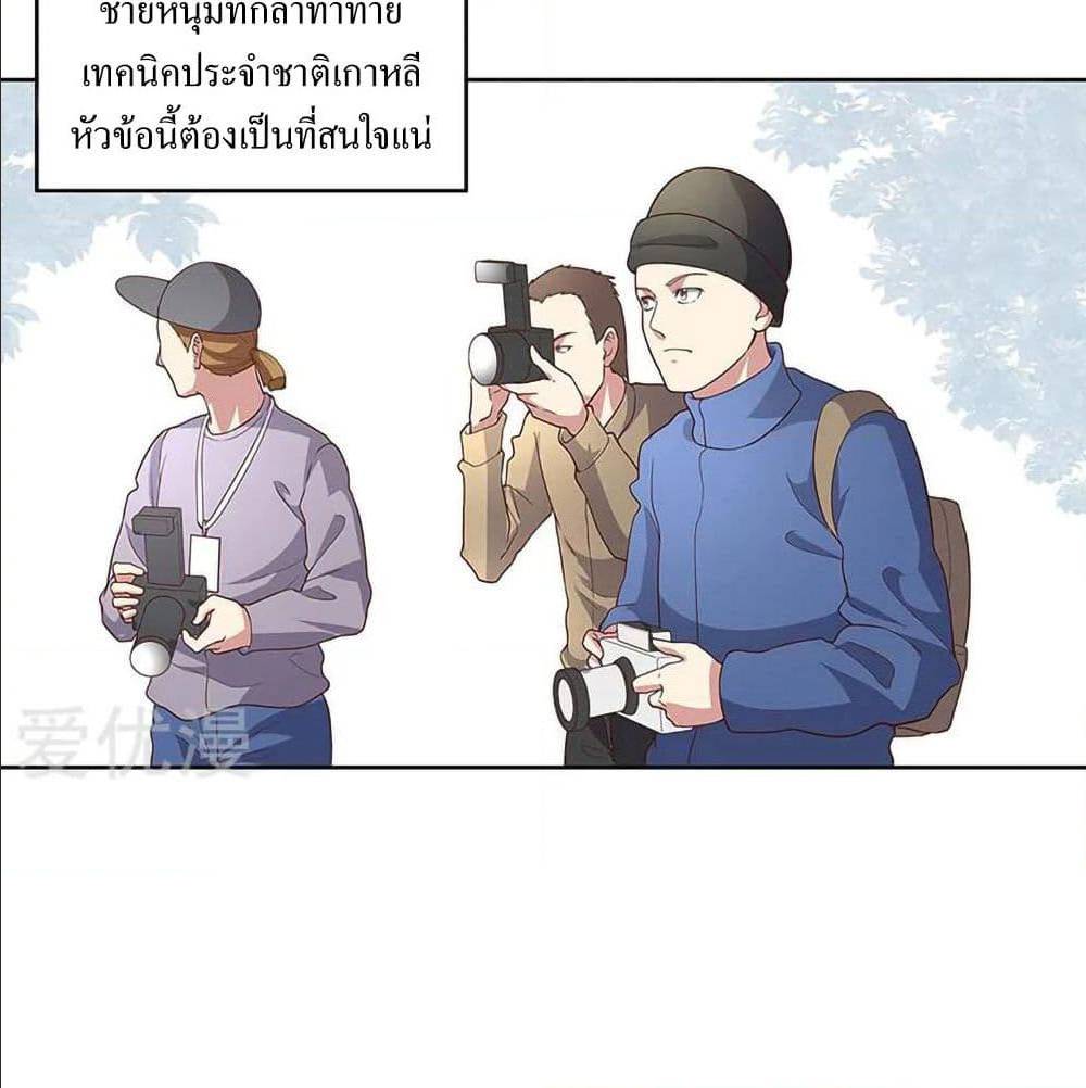 อ่านมังงะ