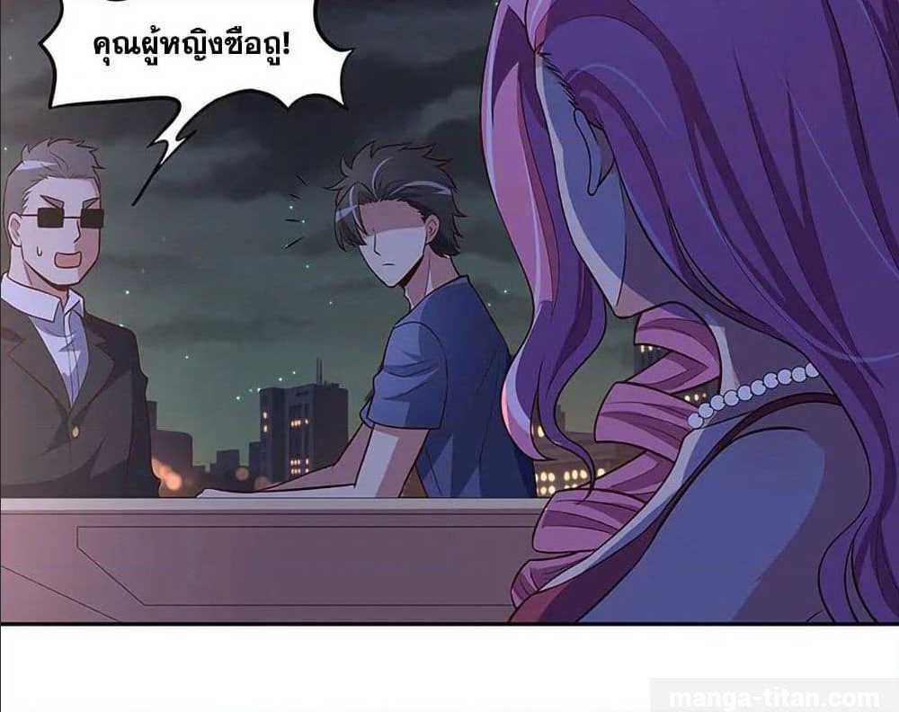 อ่านมังงะ