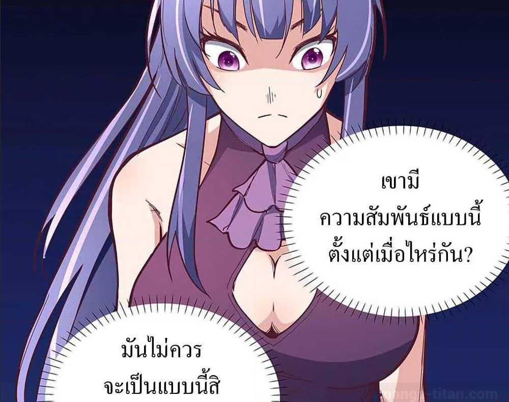 อ่านมังงะ