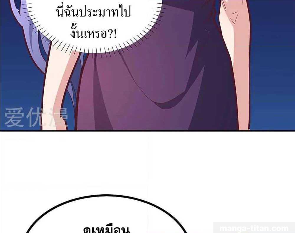 อ่านมังงะ