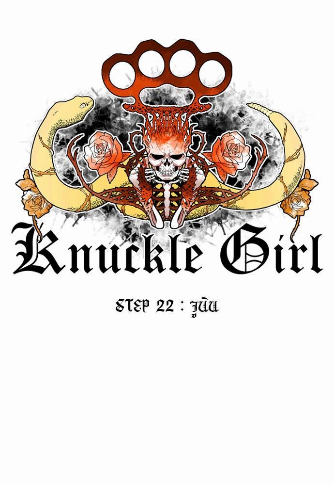 อ่าน Knuckle Girl