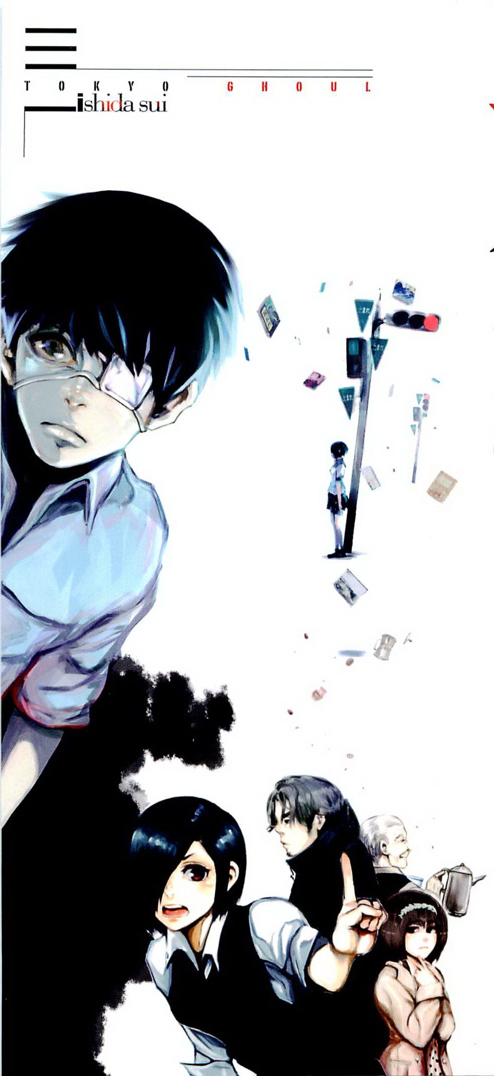 Tokyo Ghoul