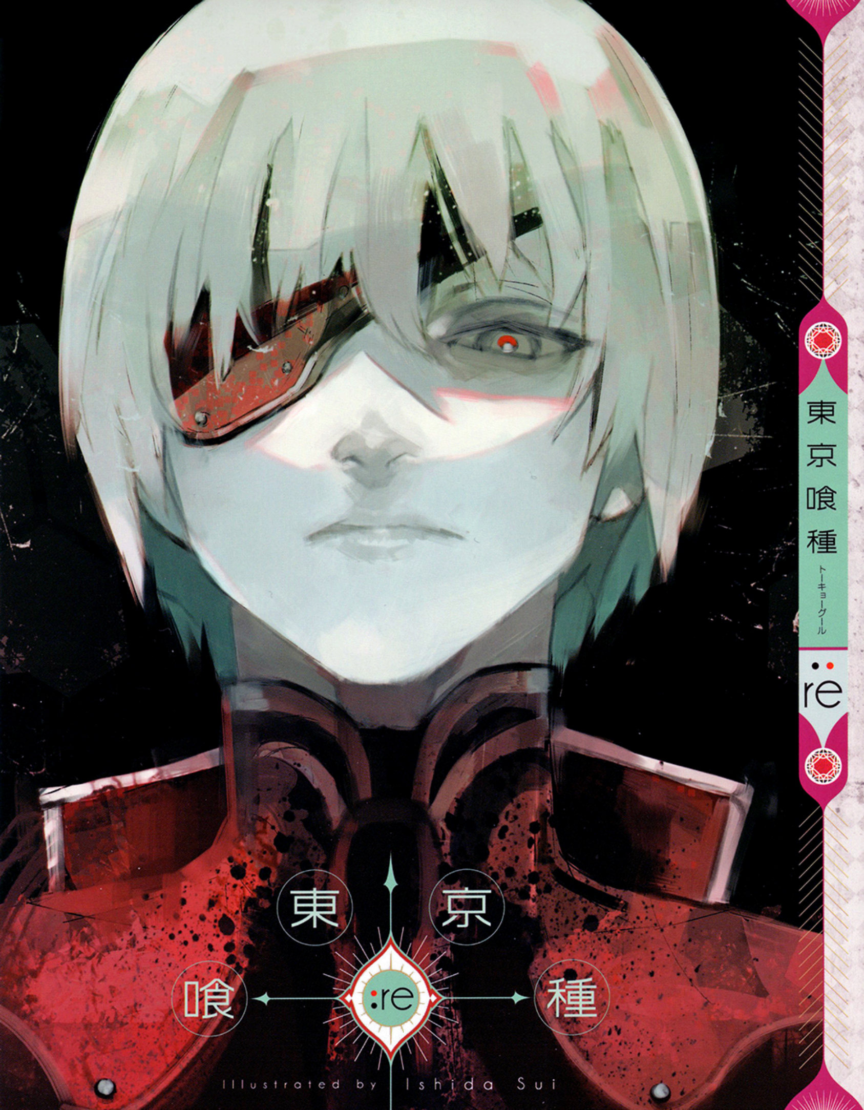 Tokyo Ghoul:re 