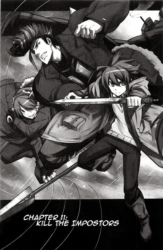 อ่าน Akame ga Kill!