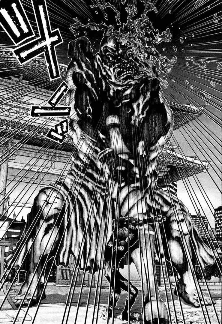 อ่าน Gantz