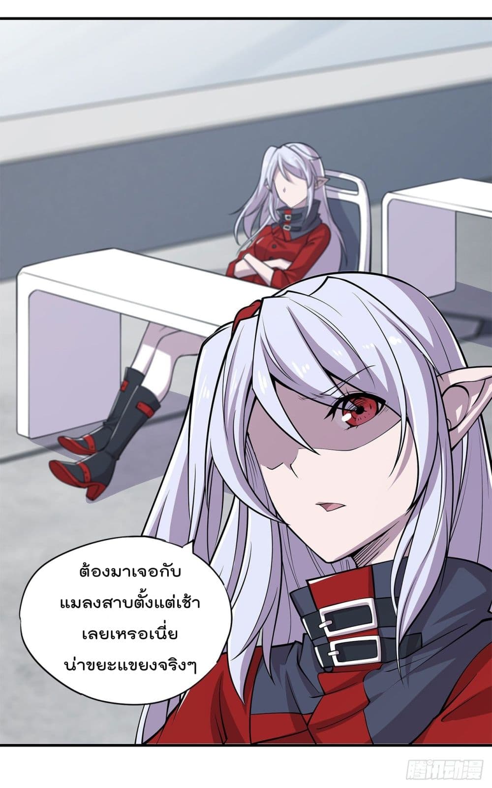 อ่าน The Strongest Knight Become To Lolicon Vampire