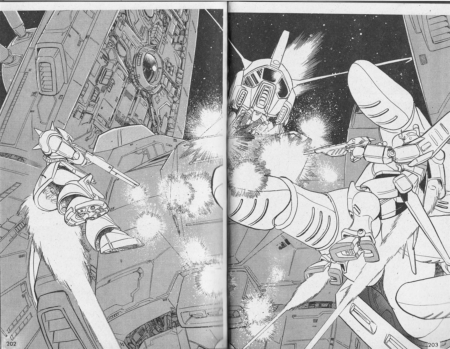 Mobile Suit Victory Gundam Side Story