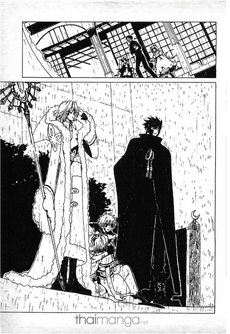 อ่าน xxxHOLiC