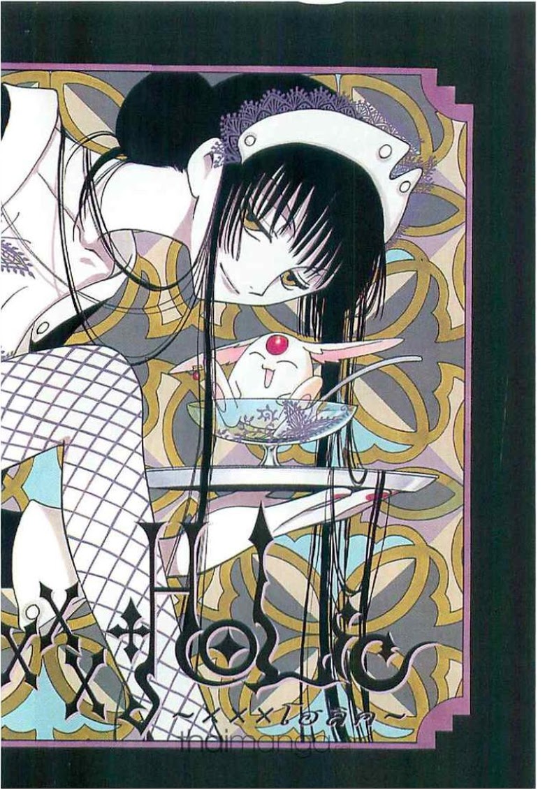 อ่าน xxxHOLiC