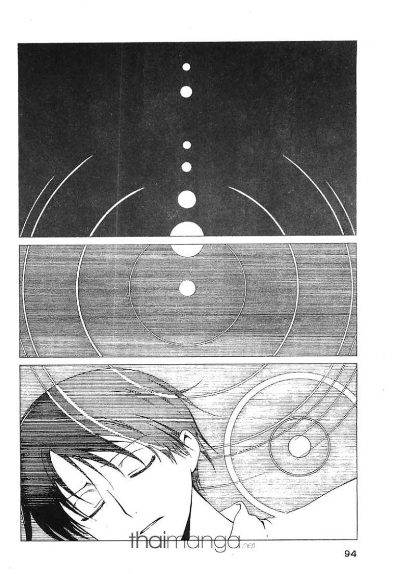 อ่าน xxxHOLiC