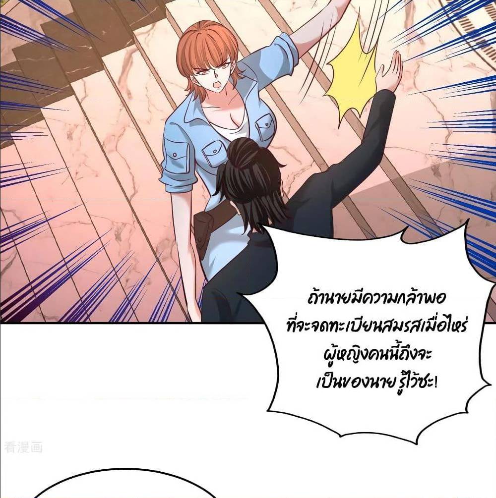 อ่านมังงะ การ์ตูน