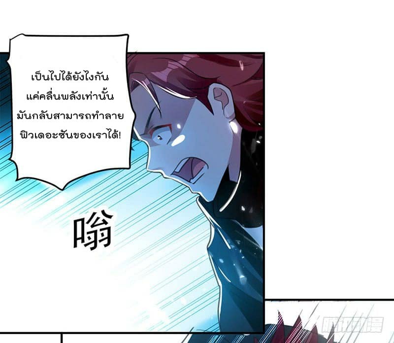 อ่านมังงะ