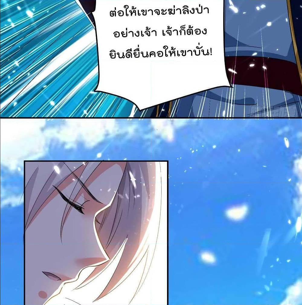 อ่านมังงะ