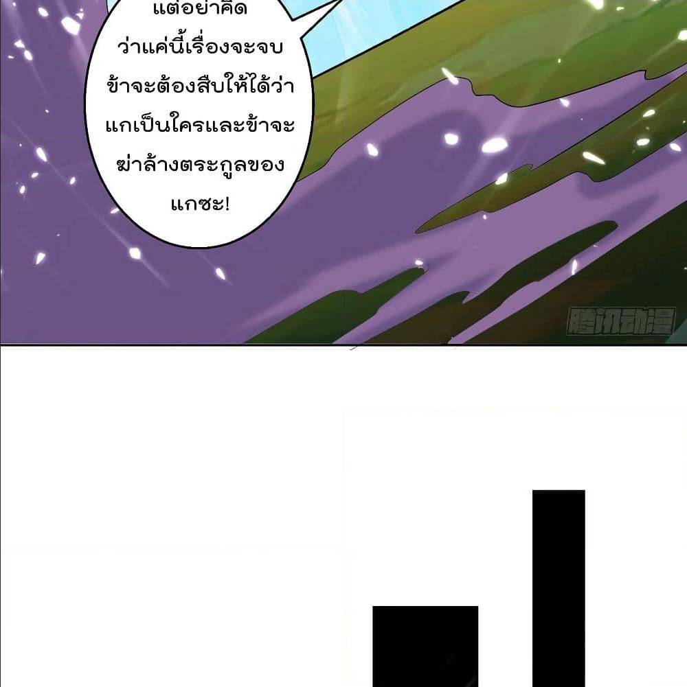 อ่านมังงะ