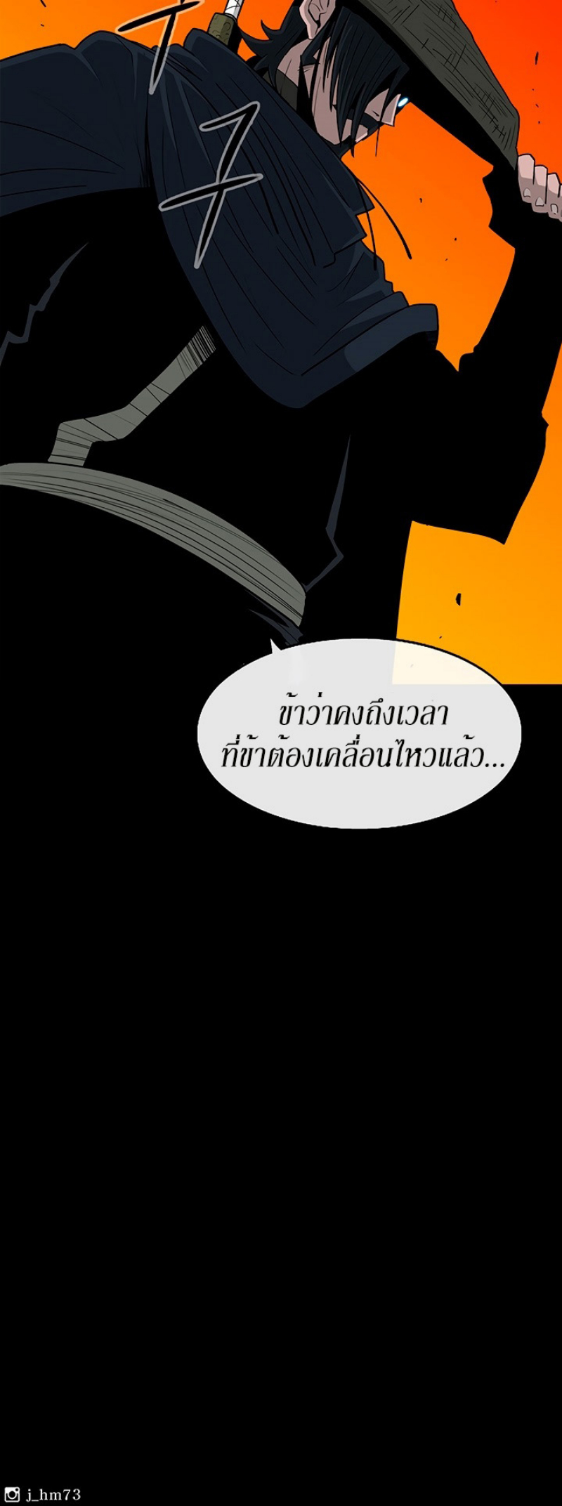 อ่านมังงะ FCmanga