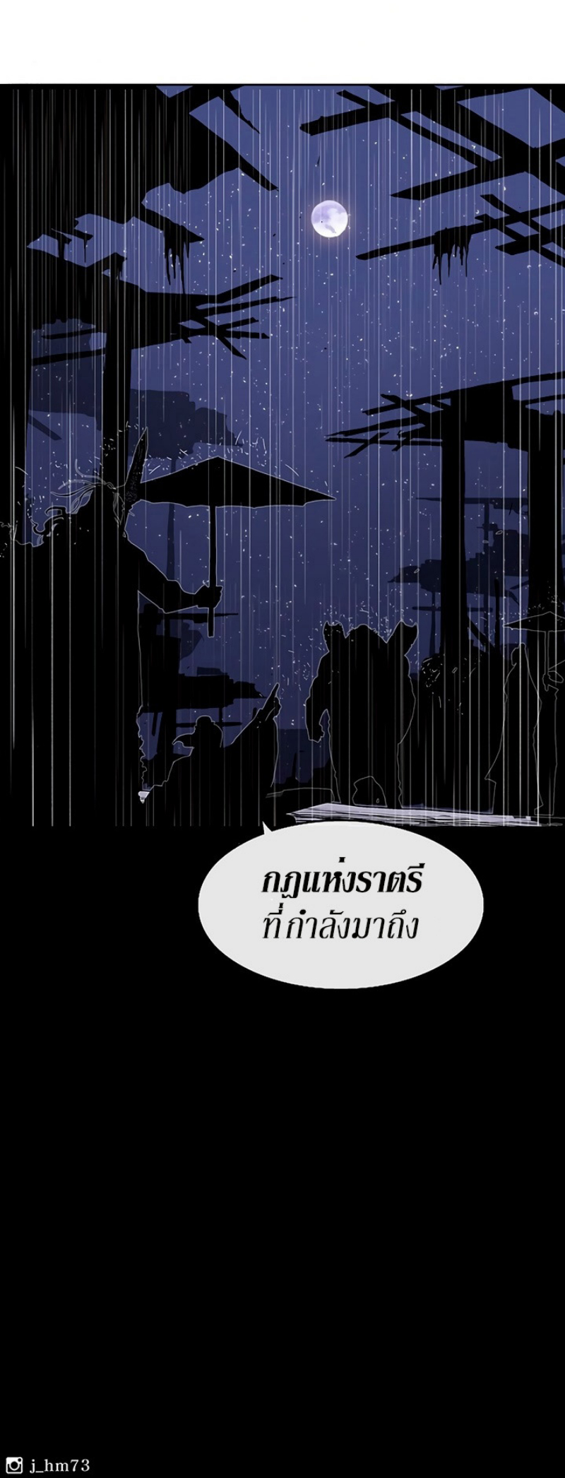 อ่านมังงะ FCmanga