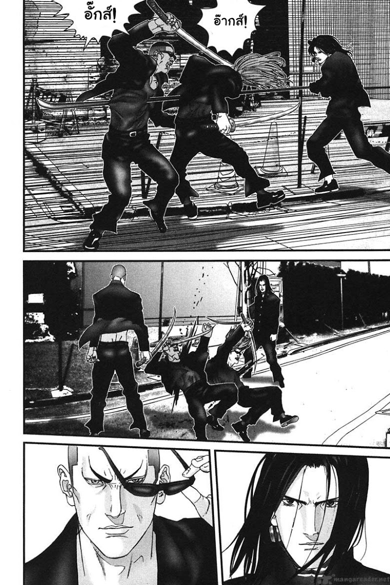 อ่าน Gantz