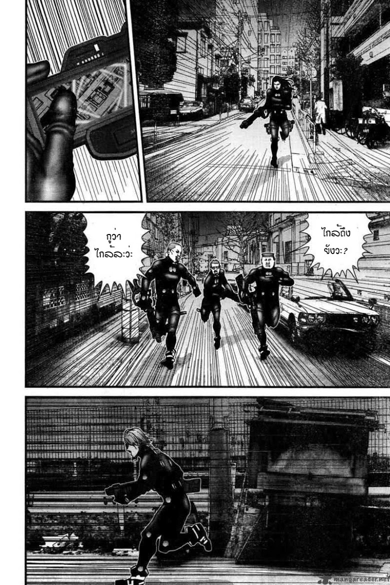 อ่าน Gantz