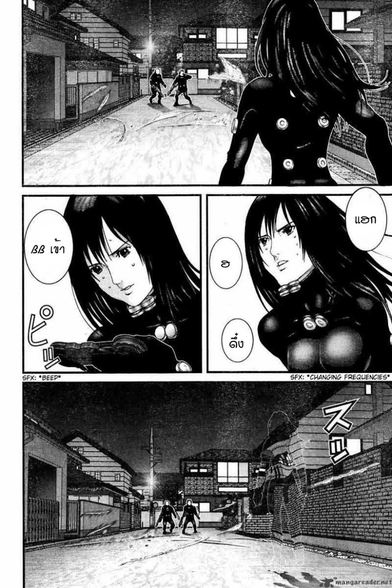 อ่าน Gantz