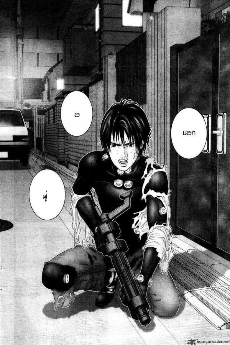 อ่าน Gantz