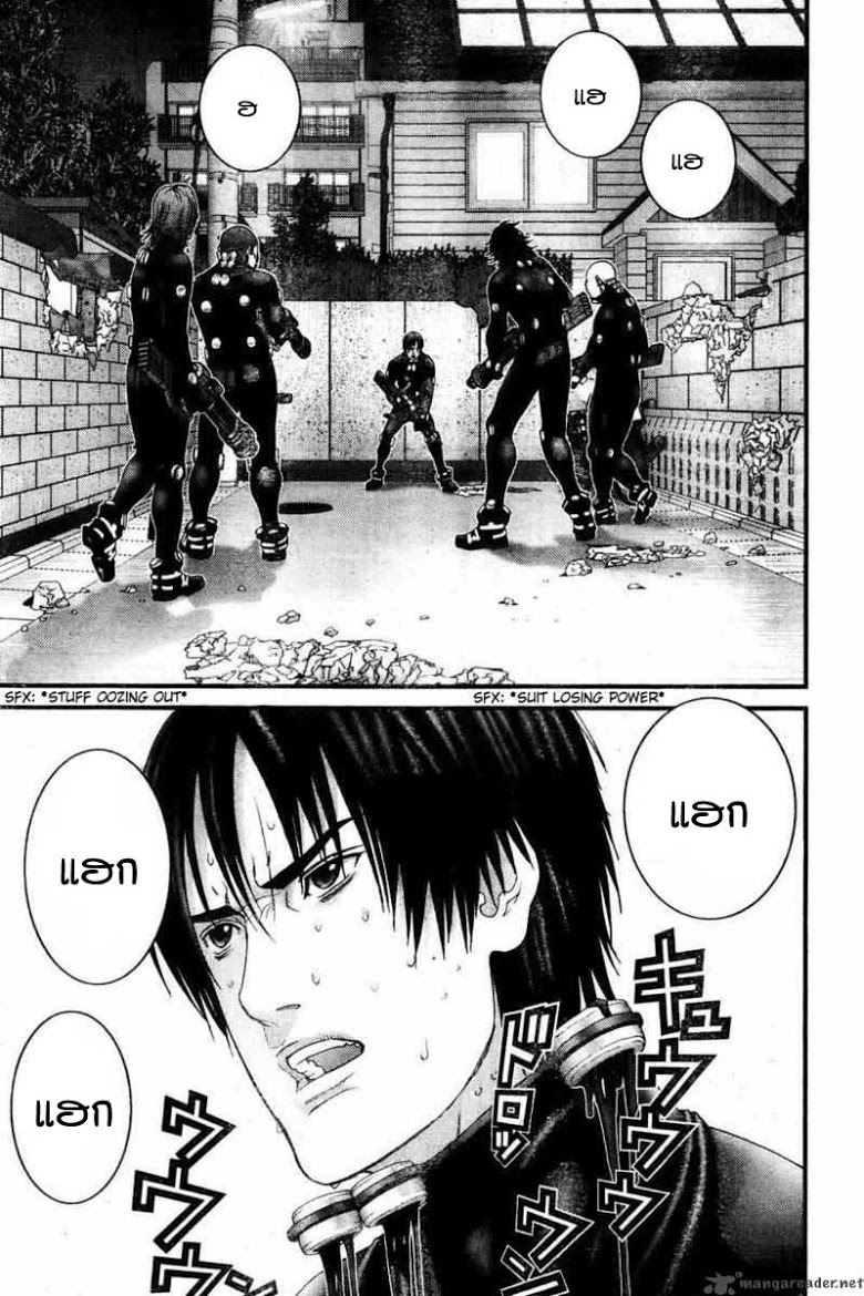 อ่าน Gantz