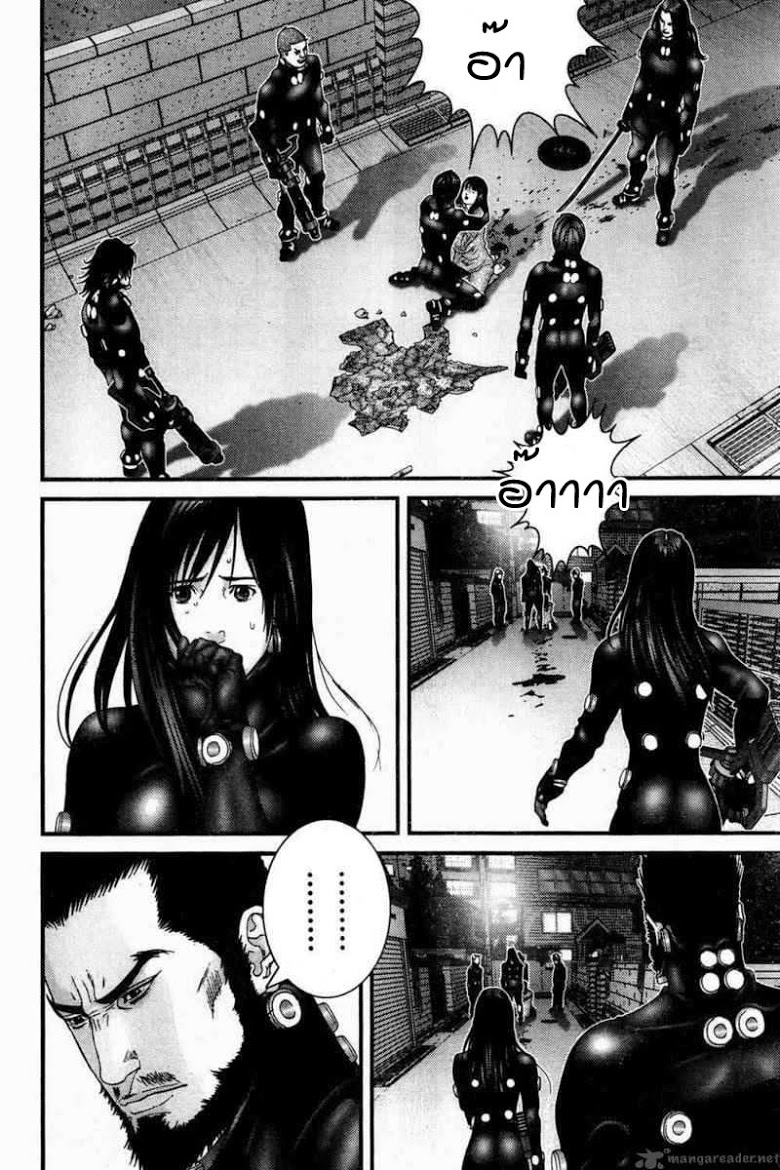 อ่าน Gantz