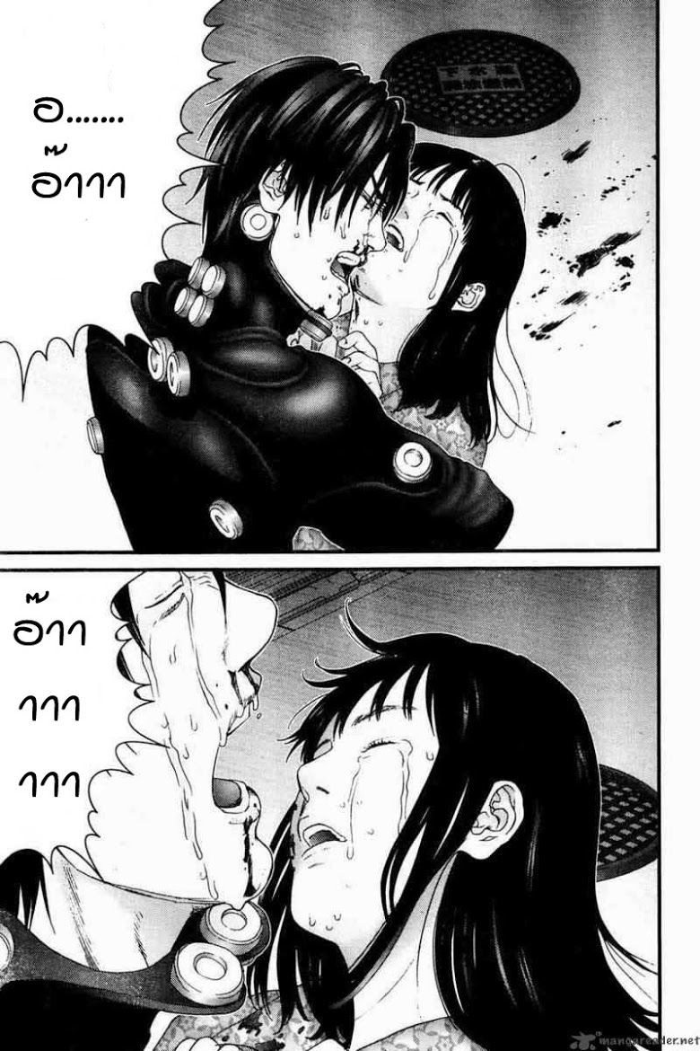 อ่าน Gantz