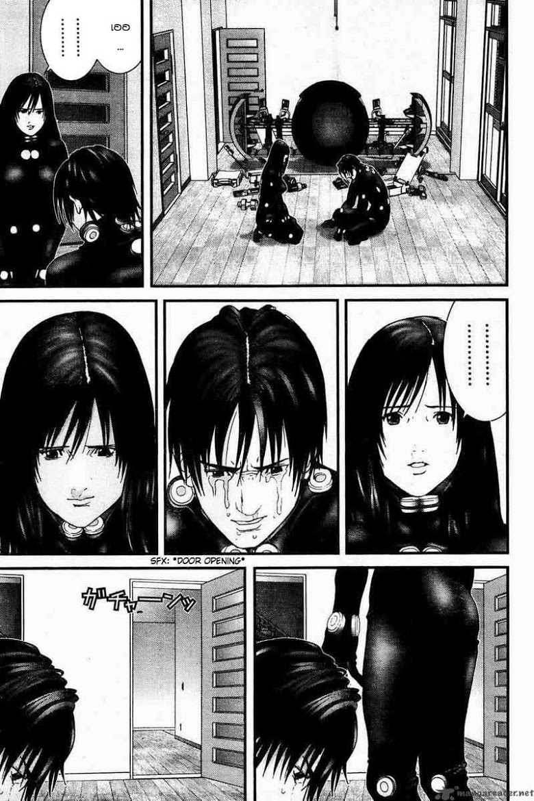 อ่าน Gantz