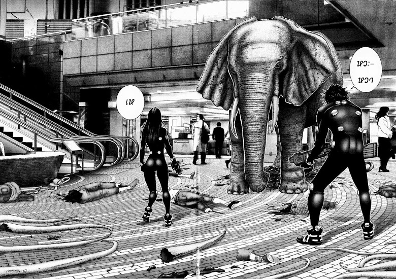 อ่าน Gantz