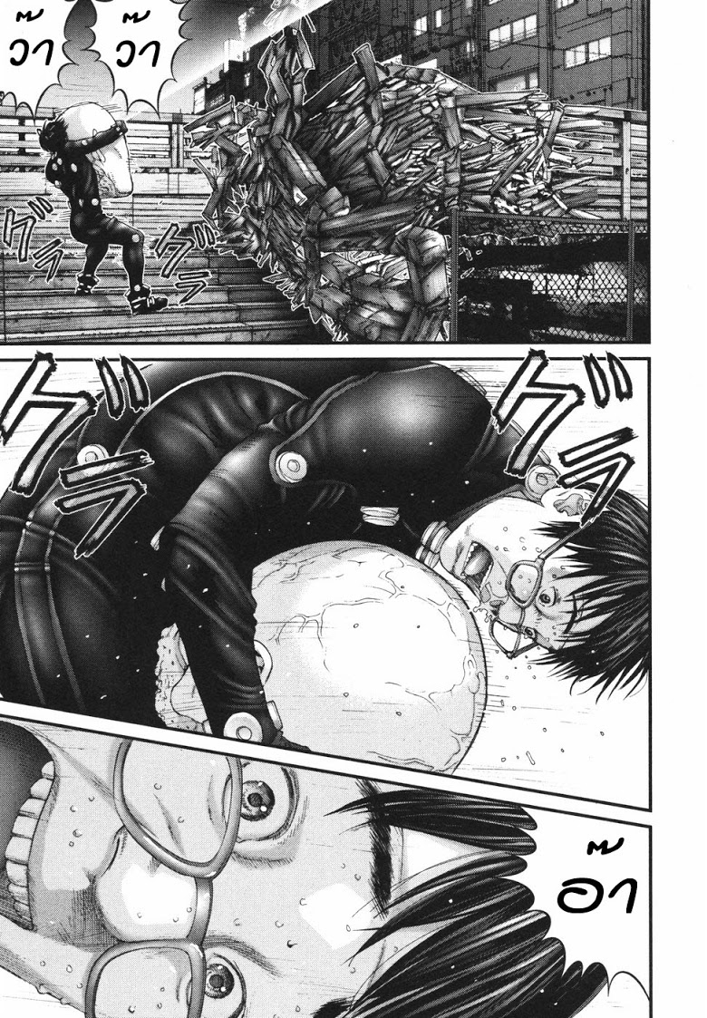 อ่าน Gantz