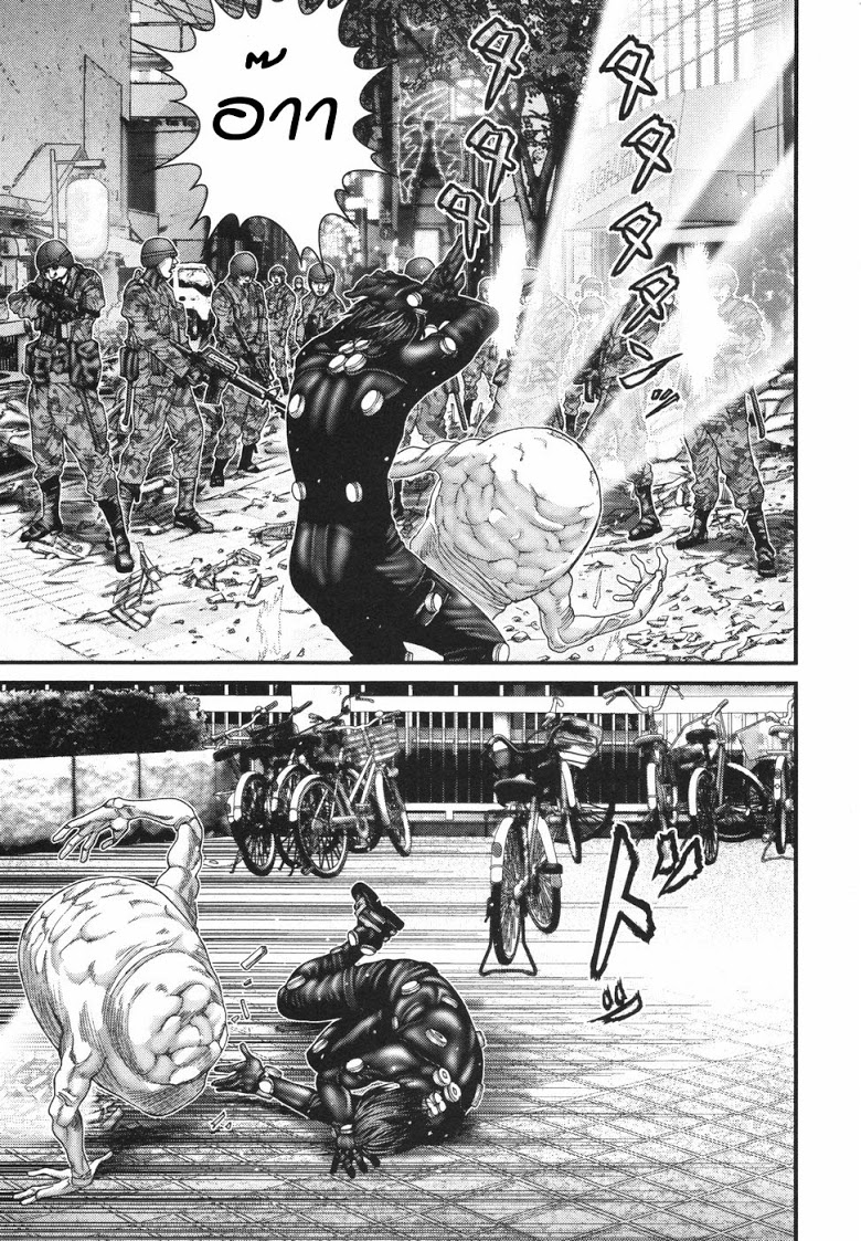 อ่าน Gantz