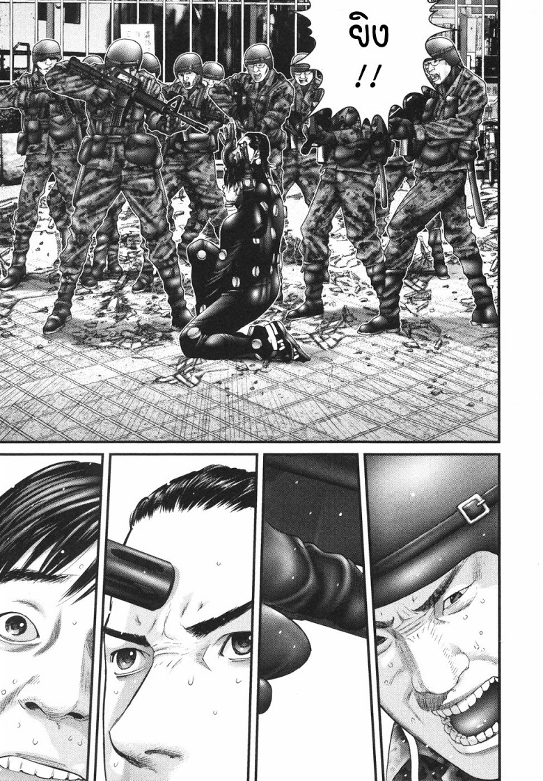 อ่าน Gantz